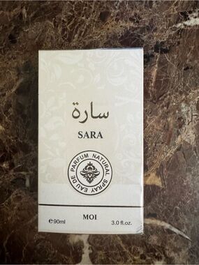 Sara Cream White Parfum Box with Gold Accents